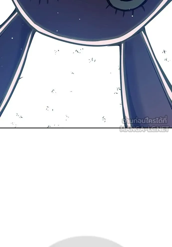 เยาวชนคนคุก ตอนที่ 62 รูปที่ 127