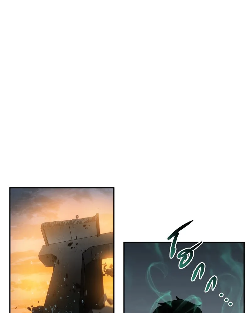 Omniscient Reader อ่านชะตาวันสิ้นโลก ตอนที่ 02 ตัวเอก (4) รูปที่ 91