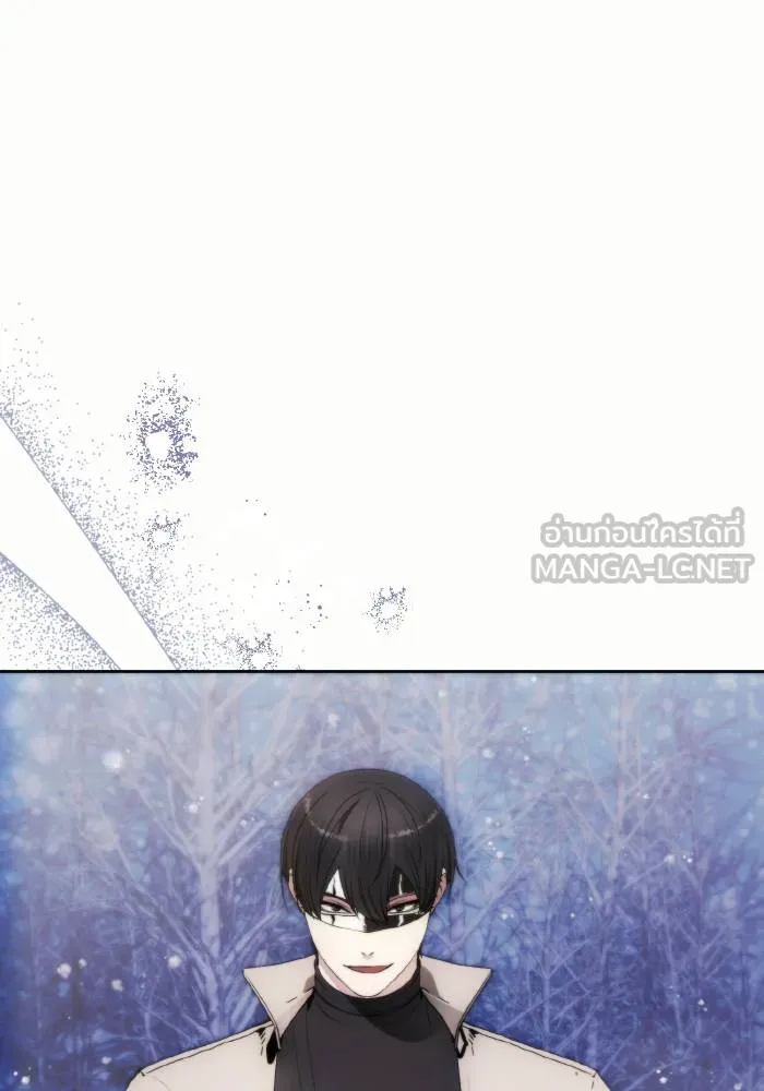 ศึกชิงบัลลังก์เทพเจ้ ตอนที่ 85 รูปที่ 90