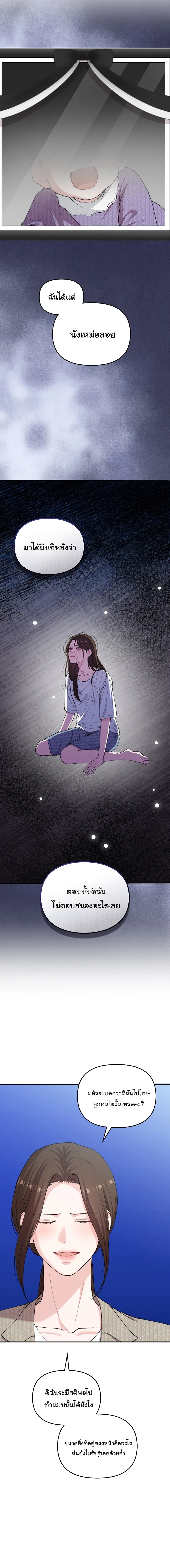 Manga-lc-com อ่านมังงะ อ่านการ์ตูน ออนไลน์ ฟรี Face Genius  0-Year-Old Top Star ตอนที่ 1 2 3 4 5 6 7 8 9 10 11 12 13 14 ฟรี ไม่มีโฆษณา Manga-lc - อ่าน มังงะ อ่าน การ์ตูน ออนไลน์ อ่านมังงะ ฟรี