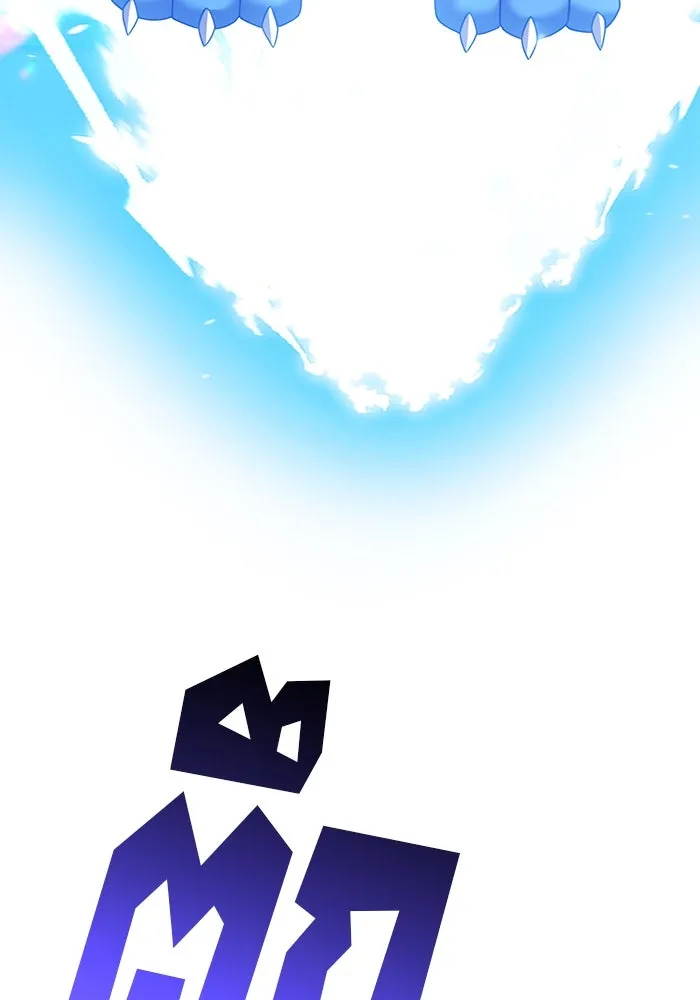 +99 ท่อนไม้พร้อมบวก ตอนที่ 44 ฝันลางร้าย รูปที่ 113