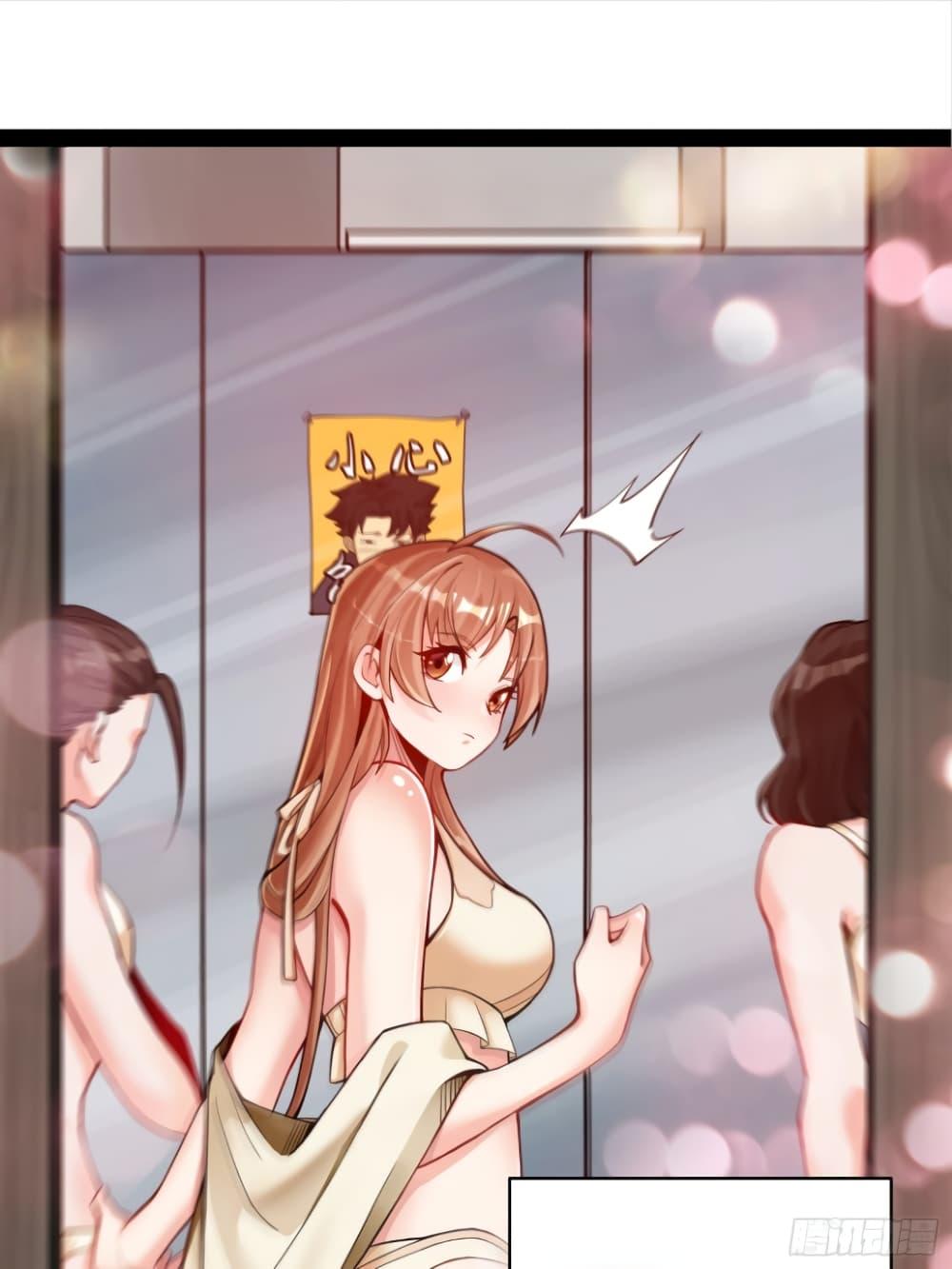 Manga-lc-com อ่านมังงะ อ่านการ์ตูน ออนไลน์ ฟรี Legend of Star General ตอนที่ 1 2 3 4 5 6 7 8 9 10 11 12 13 14 ฟรี ไม่มีโฆษณา Manga-lc - อ่าน มังงะ อ่าน การ์ตูน ออนไลน์ อ่านมังงะ ฟรี