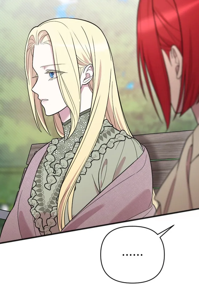 จำเลยหัวใจ ตอนที่ 5 รูปที่ 40