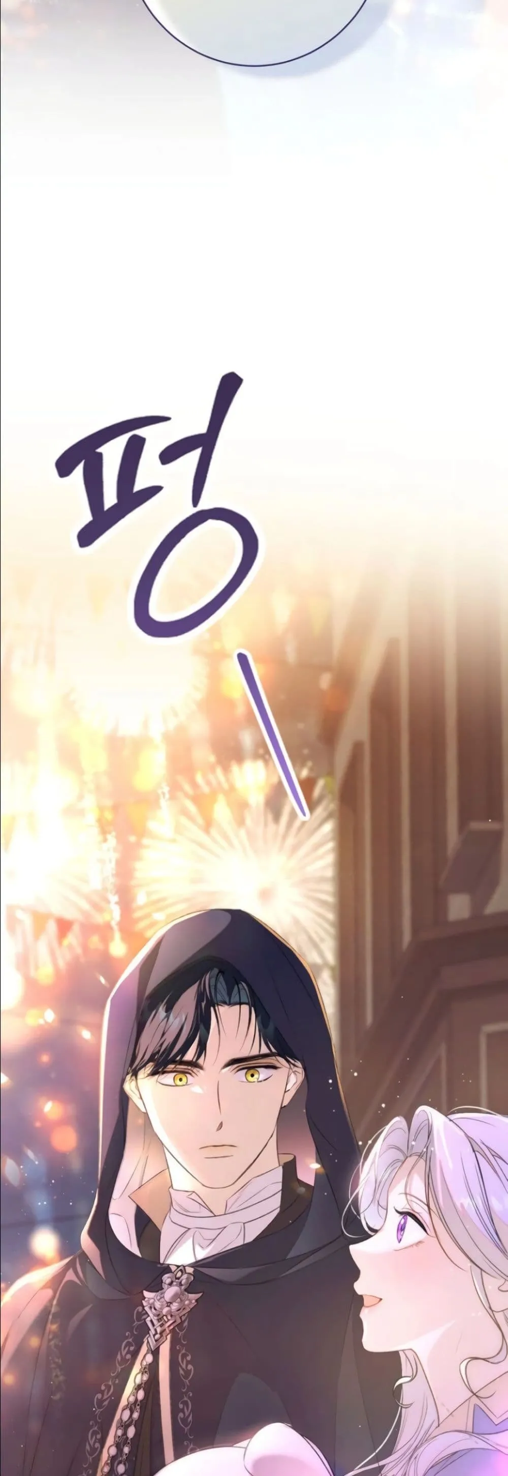 Manga-lc-com อ่านมังงะ อ่านการ์ตูน ออนไลน์ ฟรี Dating the Emperor in Secret, but I Don’t Know About It ตอนที่ 1 2 3 4 5 6 7 8 9 10 11 12 13 14 ฟรี ไม่มีโฆษณา Manga-lc - อ่าน มังงะ อ่าน การ์ตูน ออนไลน์ อ่านมังงะ ฟรี