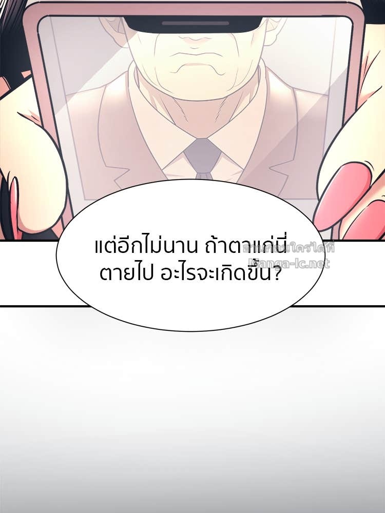 Doujin-Lc- อ่าน โดจิน มังฮวา เกาหลี ญี่ปุ่น จีน แปลไทย โคตรแกร่ง ตอนที่ 1 2 3 4 5 6 7 8 9 10 11 12 13 14 ฟรี ไม่มีโฆษณา อ่าน โดจิน Manhwa เกาหลี ญี่ปุ่น จีน เรามีครบ คัดมาให้เน้นๆ โดจิน 18+ รับประกันความฟินโดย Doujin Lc