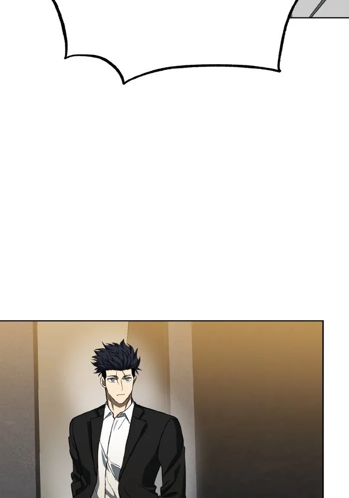 ราชาแห่งอ็อกทากอน ตอนที่ 88 รูปที่ 8