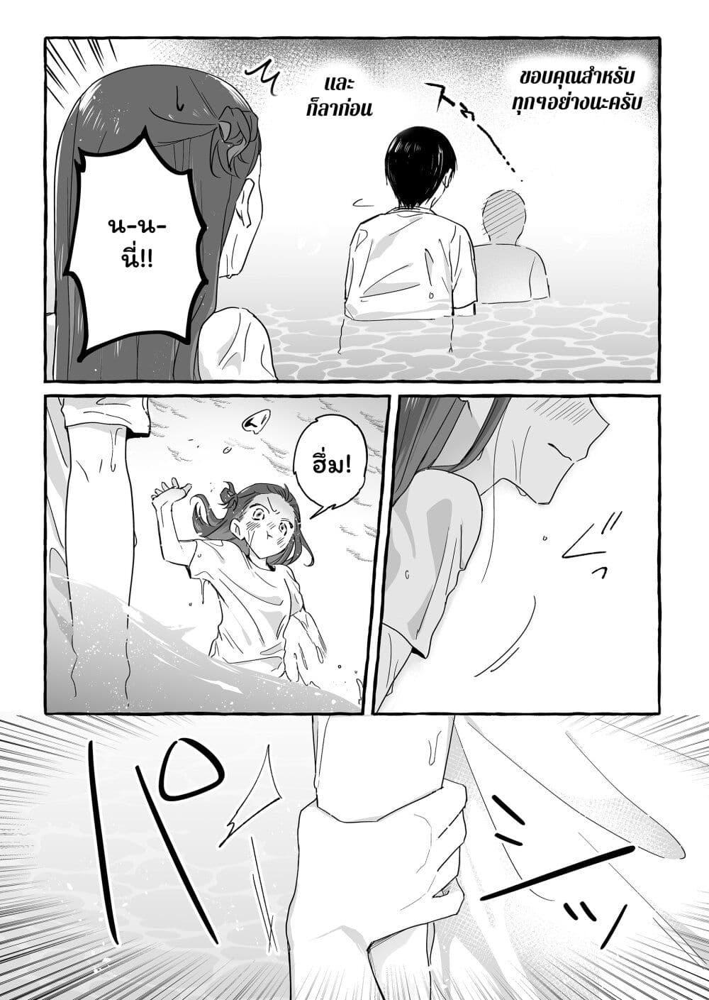 Manga-lc-com อ่านมังงะ อ่านการ์ตูน ออนไลน์ ฟรี Damedol to Sekai ni Hitori Dake no Fan ตอนที่ 1 2 3 4 5 6 7 8 9 10 11 12 13 14 ฟรี ไม่มีโฆษณา Manga-lc - อ่าน มังงะ อ่าน การ์ตูน ออนไลน์ อ่านมังงะ ฟรี