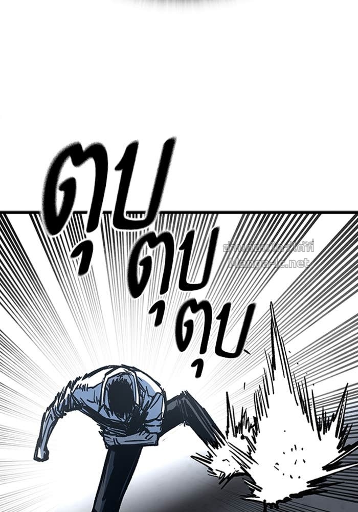 Doujin-Lc- อ่าน โดจิน มังฮวา เกาหลี ญี่ปุ่น จีน แปลไทย HECTOPASCAL ตอนที่ 1 2 3 4 5 6 7 8 9 10 11 12 13 14 ฟรี ไม่มีโฆษณา อ่าน โดจิน Manhwa เกาหลี ญี่ปุ่น จีน เรามีครบ คัดมาให้เน้นๆ โดจิน 18+ รับประกันความฟินโดย Doujin Lc