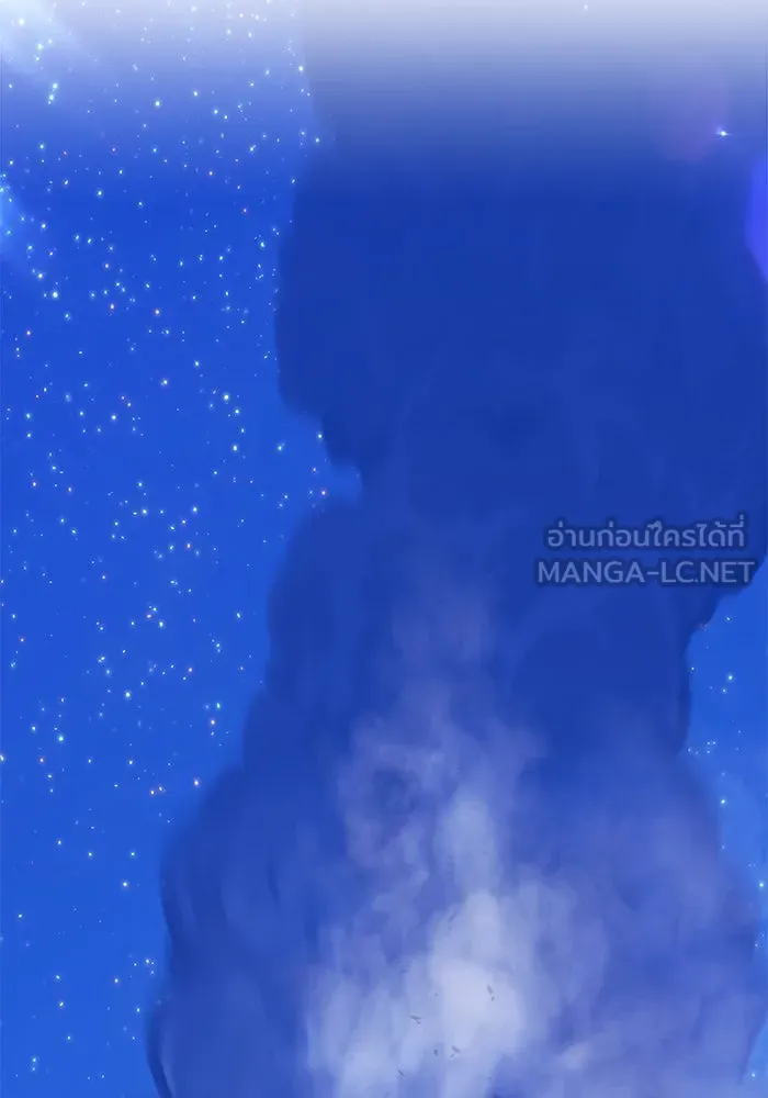 +99 ท่อนไม้พร้อมบวก ตอนที่ 70 รูปที่ 329