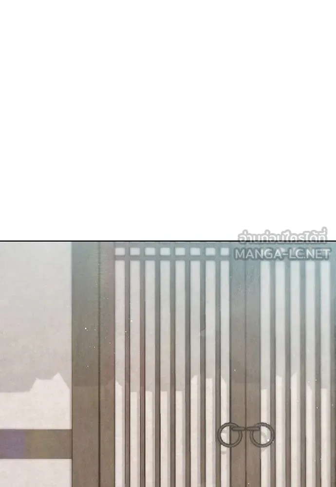 ความลับของสาวร่างทรง ตอนที่ 28 รูปที่ 159