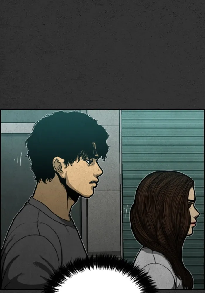 ตกศพสยอง ตอนที่ 6 รูปที่ 34