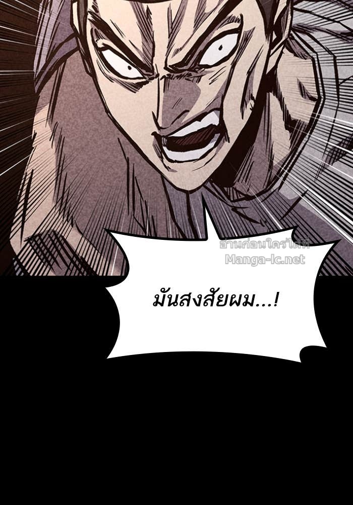 Doujin-Lc- อ่าน โดจิน มังฮวา เกาหลี ญี่ปุ่น จีน แปลไทย HECTOPASCAL ตอนที่ 1 2 3 4 5 6 7 8 9 10 11 12 13 14 ฟรี ไม่มีโฆษณา อ่าน โดจิน Manhwa เกาหลี ญี่ปุ่น จีน เรามีครบ คัดมาให้เน้นๆ โดจิน 18+ รับประกันความฟินโดย Doujin Lc