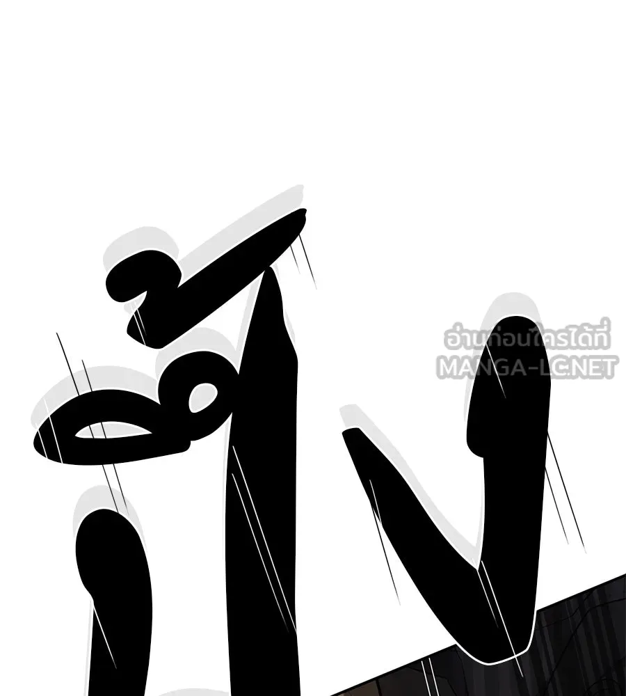 คอลเซ็นเตอร์เปลี่ยนชีวิต ตอนที่ 37 อากังแฟมิลี รูปที่ 72