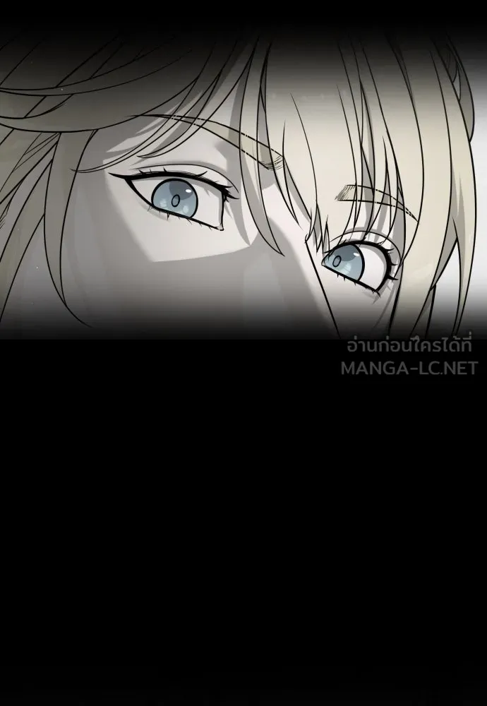 นักฆ่าย้อนวัย ตอนที่ 99 รูปที่ 162
