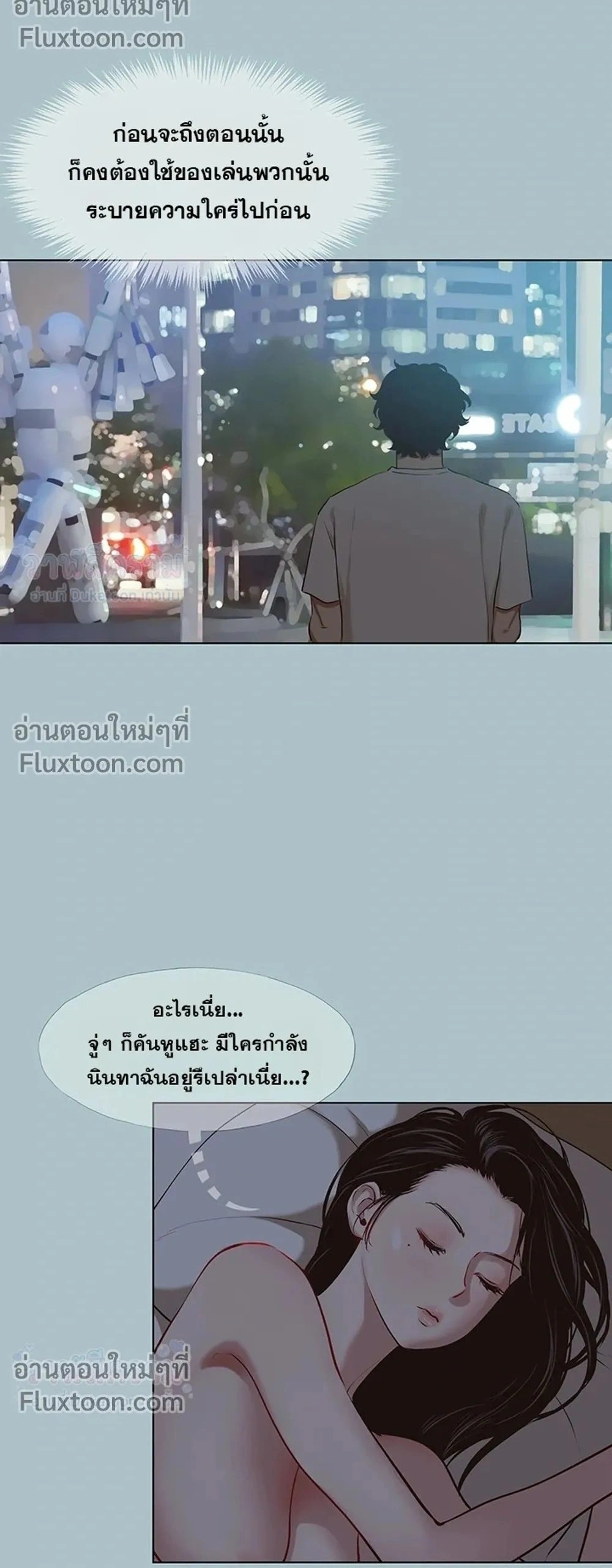 Doujin-Lc- อ่าน โดจิน มังฮวา เกาหลี ญี่ปุ่น จีน แปลไทย Sorry I Have No Thoughts of Dating ขอโทษทีนะ ฉันยังไม่สนเรื่องแฟน ตอนที่ 1 2 3 4 5 6 7 8 9 10 11 12 13 14 ฟรี ไม่มีโฆษณา อ่าน โดจิน Manhwa เกาหลี ญี่ปุ่น จีน เรามีครบ คัดมาให้เน้นๆ โดจิน 18+ รับประกันความฟินโดย  Doujin Lc