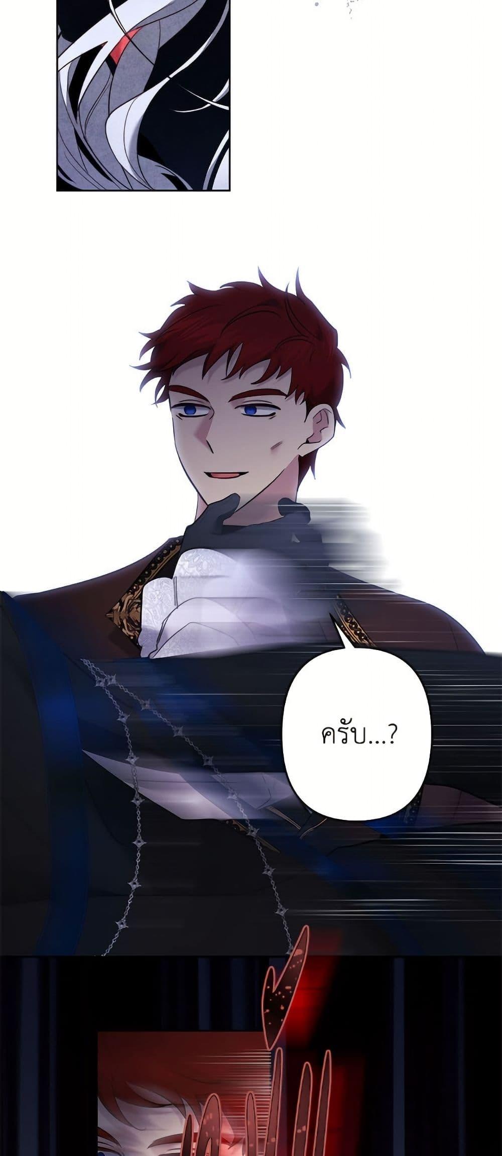 Manga-lc-com อ่านมังงะ อ่านการ์ตูน ออนไลน์ ฟรี I Need to Raise My Sister Right ตอนที่ 1 2 3 4 5 6 7 8 9 10 11 12 13 14 ฟรี ไม่มีโฆษณา Manga-lc - อ่าน มังงะ อ่าน การ์ตูน ออนไลน์ อ่านมังงะ ฟรี