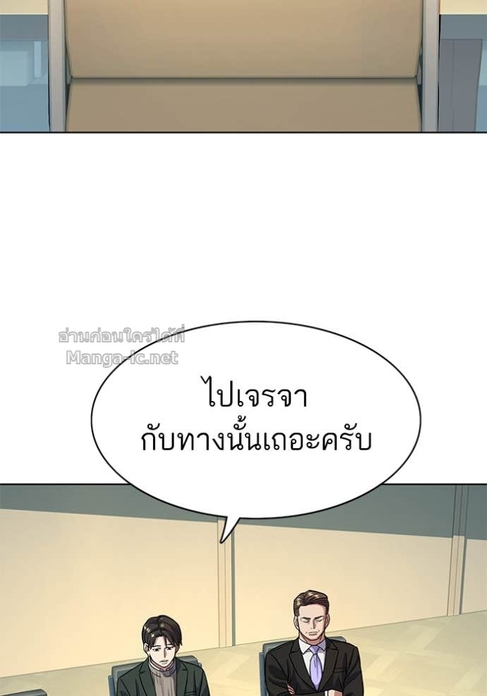 Doujin-Lc- อ่าน โดจิน มังฮวา เกาหลี ญี่ปุ่น จีน แปลไทย Reborn Rich ตอนที่ 1 2 3 4 5 6 7 8 9 10 11 12 13 14 ฟรี ไม่มีโฆษณา อ่าน โดจิน Manhwa เกาหลี ญี่ปุ่น จีน เรามีครบ คัดมาให้เน้นๆ โดจิน 18+ รับประกันความฟินโดย Doujin Lc