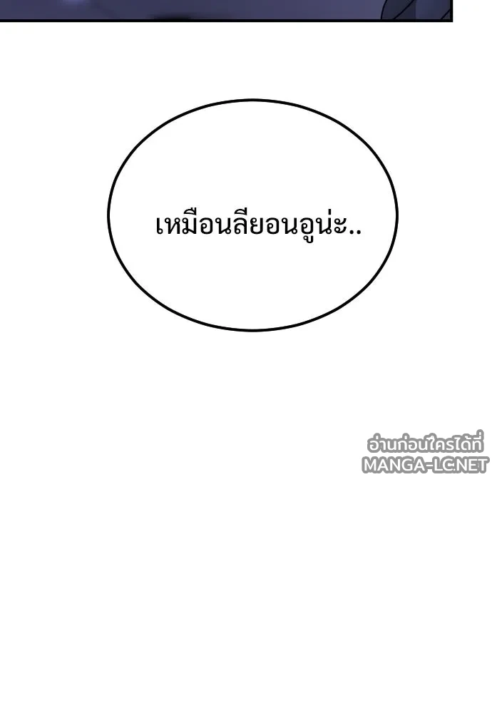 Manga-lc-com อ่านมังงะ อ่านการ์ตูน ออนไลน์ ฟรี วันดีคืนดี โซลก็ ตอนที่ 1 2 3 4 5 6 7 8 9 10 11 12 13 14 ฟรี ไม่มีโฆษณา Manga-lc - อ่าน มังงะ อ่าน การ์ตูน ออนไลน์ อ่านมังงะ ฟรี