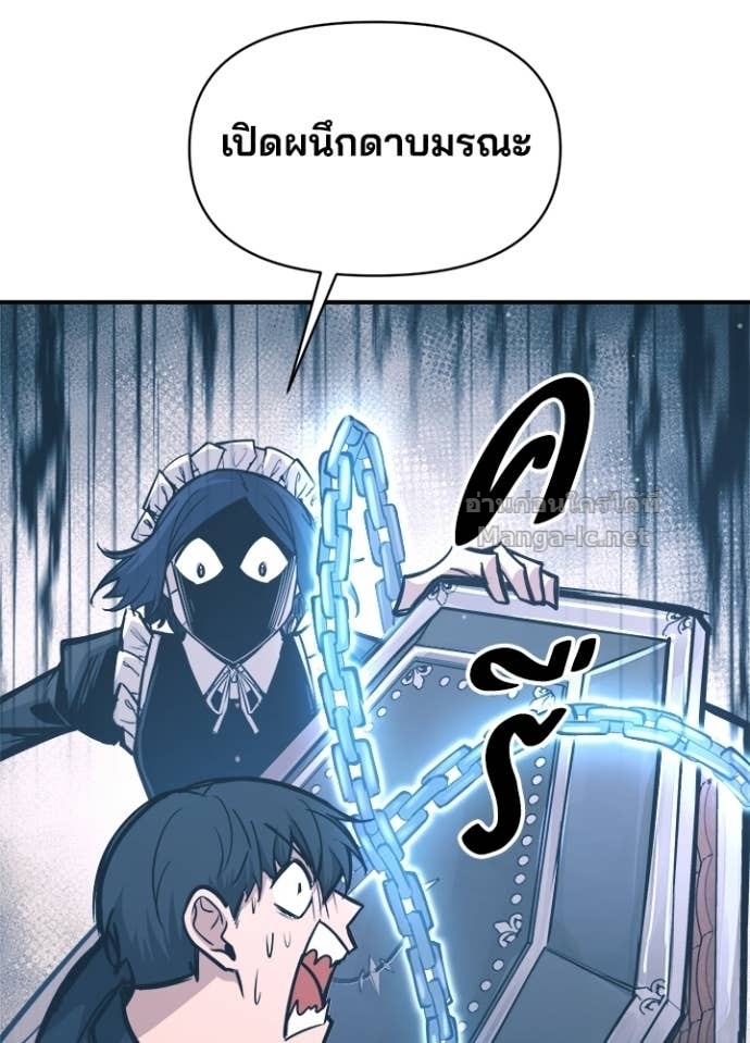 Doujin-Lc- อ่าน โดจิน มังฮวา เกาหลี ญี่ปุ่น จีน แปลไทย ผู้พิชิตเกมป้องกันฐาน ตอนที่ 1 2 3 4 5 6 7 8 9 10 11 12 13 14 ฟรี ไม่มีโฆษณา อ่าน โดจิน Manhwa เกาหลี ญี่ปุ่น จีน เรามีครบ คัดมาให้เน้นๆ โดจิน 18+ รับประกันความฟินโดย Doujin Lc