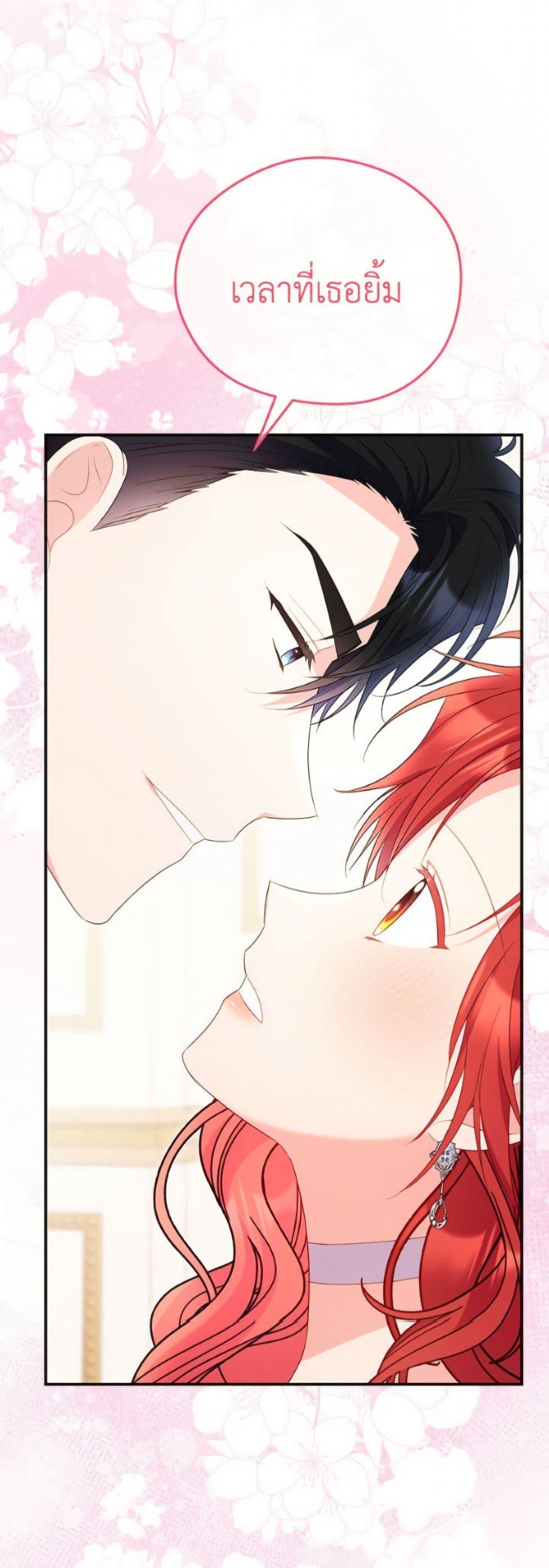 Manga-lc-com อ่านมังงะ อ่านการ์ตูน ออนไลน์ ฟรี The Villainess Captured the Grand Duke ตอนที่ 1 2 3 4 5 6 7 8 9 10 11 12 13 14 ฟรี ไม่มีโฆษณา Manga-lc - อ่าน มังงะ อ่าน การ์ตูน ออนไลน์ อ่านมังงะ ฟรี