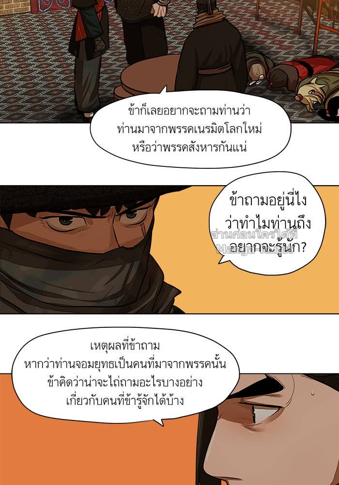 Doujin-Lc- อ่าน โดจิน มังฮวา เกาหลี ญี่ปุ่น จีน แปลไทย องครักษ์แห่งอัครสกุลจาง ตอนที่ 1 2 3 4 5 6 7 8 9 10 11 12 13 14 ฟรี ไม่มีโฆษณา อ่าน โดจิน Manhwa เกาหลี ญี่ปุ่น จีน เรามีครบ คัดมาให้เน้นๆ โดจิน 18+ รับประกันความฟินโดย Doujin Lc