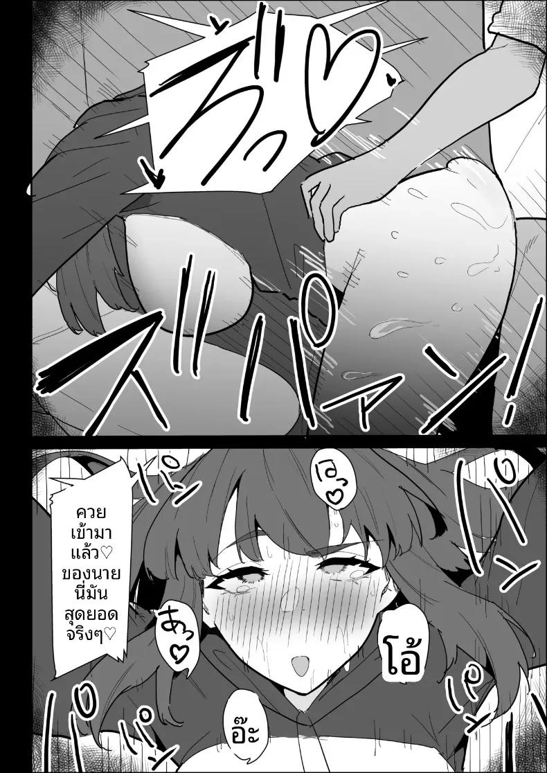 Doujin-Lc- อ่าน โดจิน มังฮวา เกาหลี ญี่ปุ่น จีน แปลไทย พี่สาวนมทะลักที่มีแฟนแล้ว แต่ก็ยอมช่วยปลดปล่อยให้แบบช่วยไม่ได้ (Purintai) ตอนที่ 1 2 3 4 5 6 7 8 9 10 11 12 13 14 ฟรี ไม่มีโฆษณา อ่าน โดจิน Manhwa เกาหลี ญี่ปุ่น จีน เรามีครบ คัดมาให้เน้นๆ โดจิน 18+ รับประกันความฟินโดย  Doujin Lc