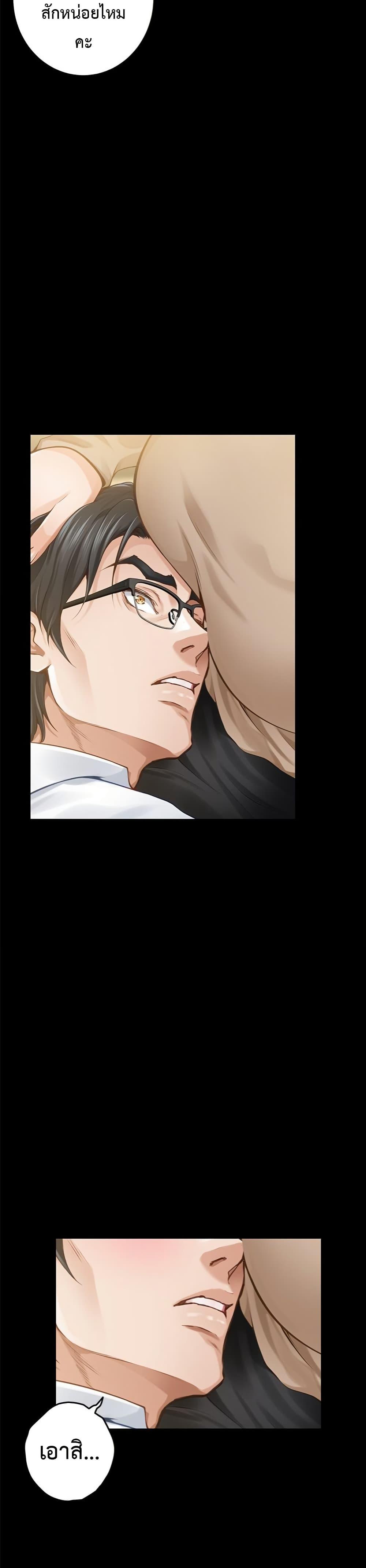Doujin-Lc- อ่าน โดจิน มังฮวา เกาหลี ญี่ปุ่น จีน แปลไทย God of Pleasure ตอนที่ 1 2 3 4 5 6 7 8 9 10 11 12 13 14 ฟรี ไม่มีโฆษณา อ่าน โดจิน Manhwa เกาหลี ญี่ปุ่น จีน เรามีครบ คัดมาให้เน้นๆ โดจิน 18+ รับประกันความฟินโดย  Doujin Lc