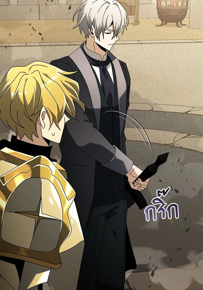 อัศวินดำล่าท้าเวลา ตอนที่ 69 รูปที่ 40