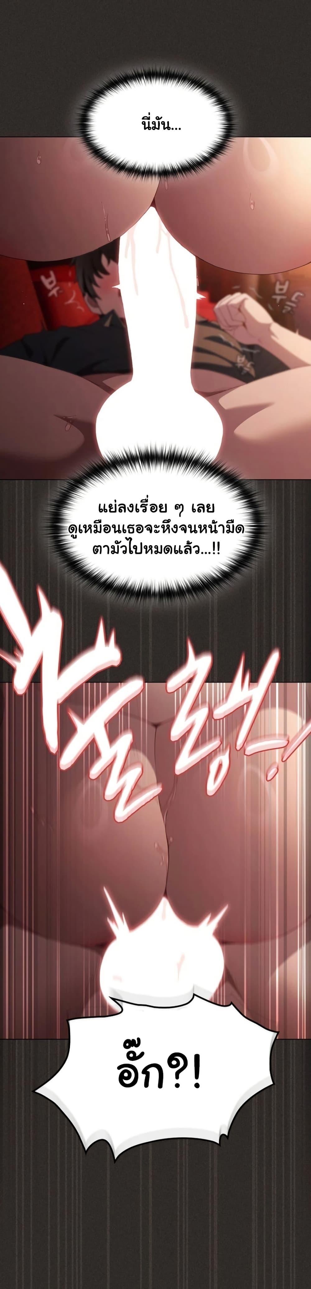 Doujin-Lc- อ่าน โดจิน มังฮวา เกาหลี ญี่ปุ่น จีน แปลไทย Believe Me! ตอนที่ 1 2 3 4 5 6 7 8 9 10 11 12 13 14 ฟรี ไม่มีโฆษณา อ่าน โดจิน Manhwa เกาหลี ญี่ปุ่น จีน เรามีครบ คัดมาให้เน้นๆ โดจิน 18+ รับประกันความฟินโดย  Doujin Lc
