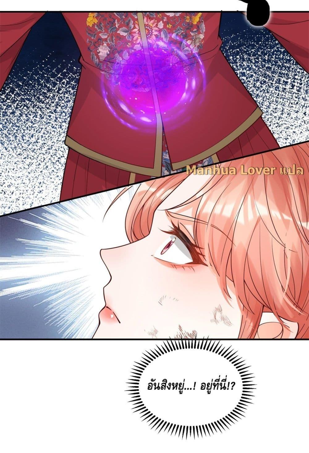 Manga-lc-com อ่านมังงะ อ่านการ์ตูน ออนไลน์ ฟรี TheYoungLady ตอนที่ 1 2 3 4 5 6 7 8 9 10 11 12 13 14 ฟรี ไม่มีโฆษณา Manga-lc - อ่าน มังงะ อ่าน การ์ตูน ออนไลน์ อ่านมังงะ ฟรี