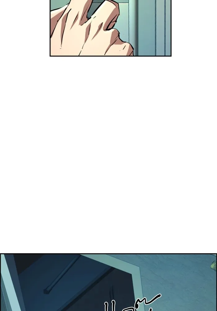 พี่ชายสายบอดี้การ์ด ตอนที่ 121 รูปที่ 88