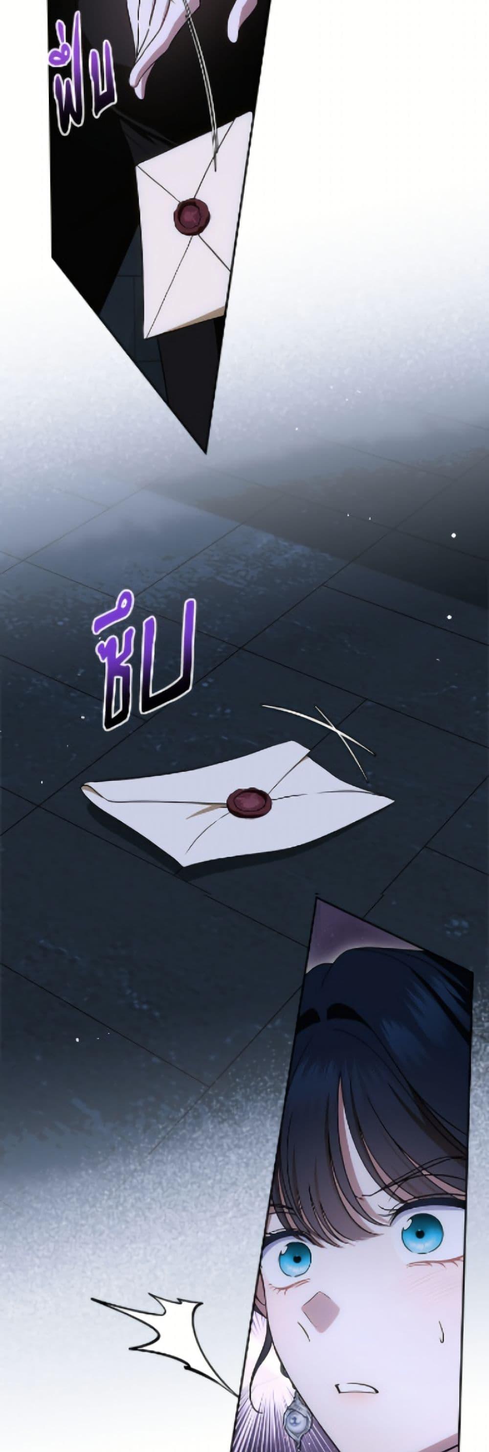 Manga-lc-com อ่านมังงะ อ่านการ์ตูน ออนไลน์ ฟรี I Stole the Heroine’s First Love ตอนที่ 1 2 3 4 5 6 7 8 9 10 11 12 13 14 ฟรี ไม่มีโฆษณา Manga-lc - อ่าน มังงะ อ่าน การ์ตูน ออนไลน์ อ่านมังงะ ฟรี