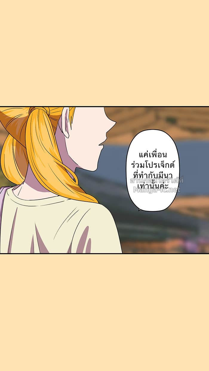 Doujin-Lc- อ่าน โดจิน มังฮวา เกาหลี ญี่ปุ่น จีน แปลไทย Take My Money รักนี้...มีเปย์ ตอนที่ 1 2 3 4 5 6 7 8 9 10 11 12 13 14 ฟรี ไม่มีโฆษณา อ่าน โดจิน Manhwa เกาหลี ญี่ปุ่น จีน เรามีครบ คัดมาให้เน้นๆ โดจิน 18+ รับประกันความฟินโดย Doujin Lc