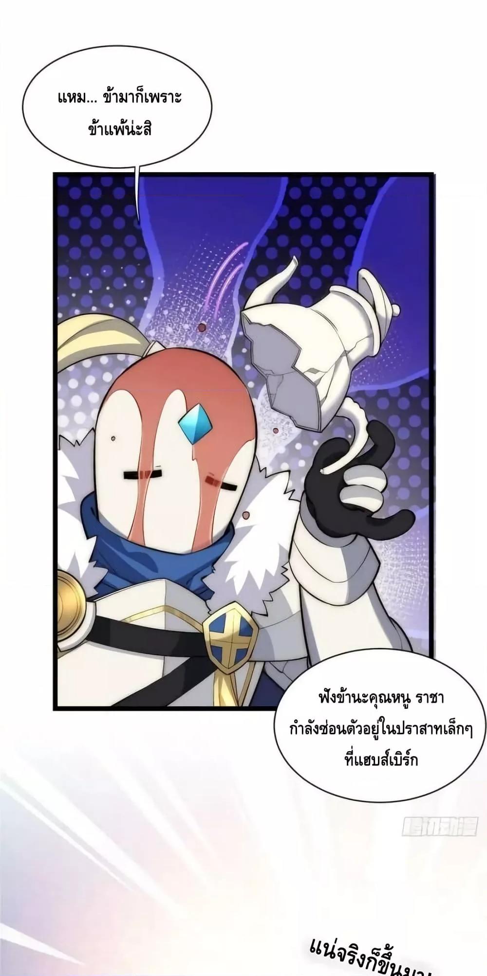 Manga-lc-com อ่านมังงะ อ่านการ์ตูน ออนไลน์ ฟรี EvilLichWhoE ตอนที่ 1 2 3 4 5 6 7 8 9 10 11 12 13 14 ฟรี ไม่มีโฆษณา Manga-lc - อ่าน มังงะ อ่าน การ์ตูน ออนไลน์ อ่านมังงะ ฟรี