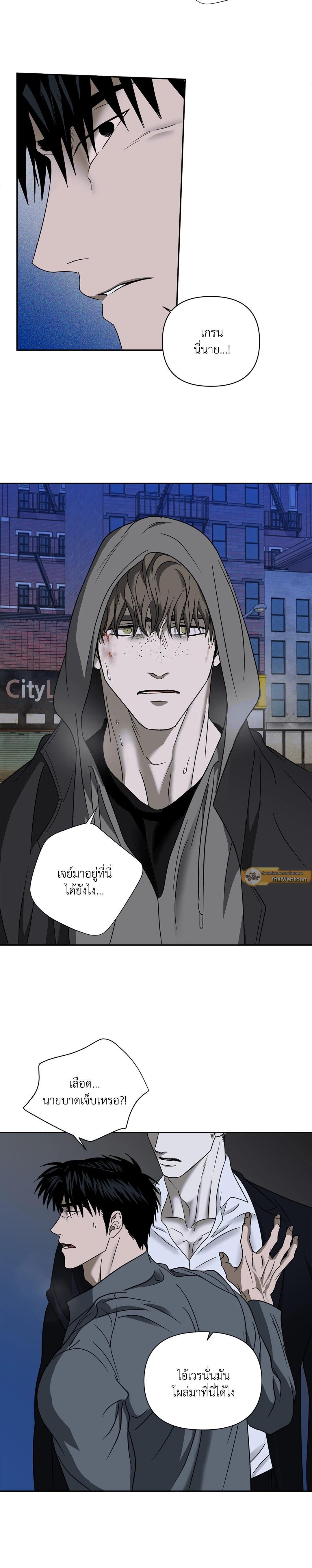 Manga-lc-com อ่านมังงะ อ่านการ์ตูน ออนไลน์ ฟรี Shutline ตอนที่ 1 2 3 4 5 6 7 8 9 10 11 12 13 14 ฟรี ไม่มีโฆษณา Manga-lc - อ่าน มังงะ อ่าน การ์ตูน ออนไลน์ อ่านมังงะ ฟรี