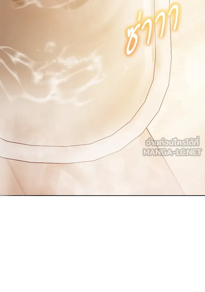บุตรีดยุกขอไม่แต่งงานbrกับหนุ่มในฝัน ตอนที่ 30 รูปที่ 75
