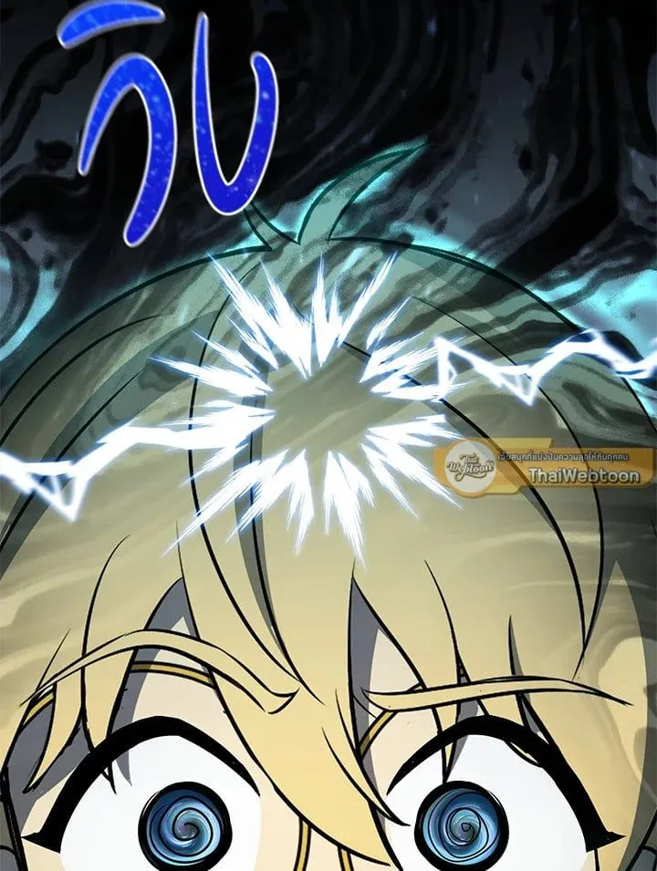 Manga-lc-com อ่านมังงะ อ่านการ์ตูน ออนไลน์ ฟรี Standard of Reincarnation ตอนที่ 1 2 3 4 5 6 7 8 9 10 11 12 13 14 ฟรี ไม่มีโฆษณา Manga-lc - อ่าน มังงะ อ่าน การ์ตูน ออนไลน์ อ่านมังงะ ฟรี