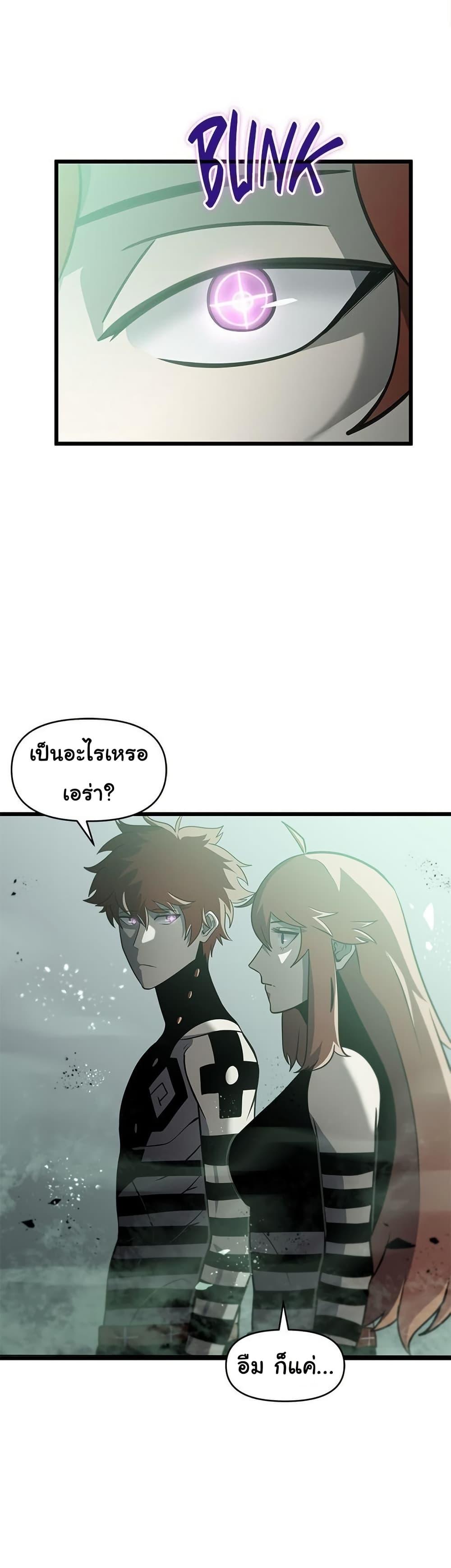 Manga-lc-com อ่านมังงะ อ่านการ์ตูน ออนไลน์ ฟรี God Game ตอนที่ 1 2 3 4 5 6 7 8 9 10 11 12 13 14 ฟรี ไม่มีโฆษณา Manga-lc - อ่าน มังงะ อ่าน การ์ตูน ออนไลน์ อ่านมังงะ ฟรี