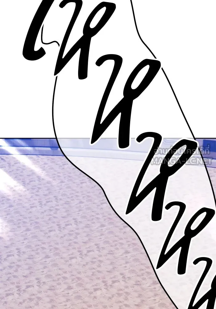 +99 ท่อนไม้พร้อมบวก ตอนที่ 29 ศัตรูที่แข็งแกร่งที่สุด (2) รูปที่ 276