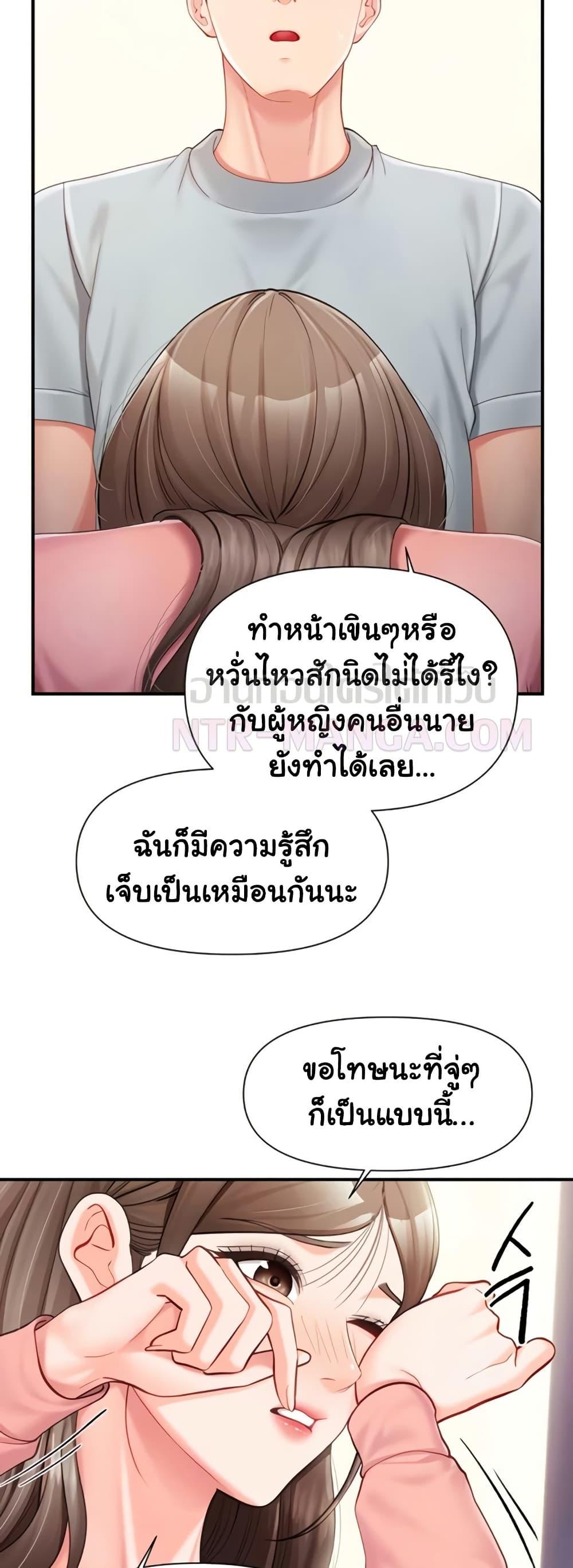 Doujin-Lc- อ่าน โดจิน มังฮวา เกาหลี ญี่ปุ่น จีน แปลไทย I am The Only ตอนที่ 1 2 3 4 5 6 7 8 9 10 11 12 13 14 ฟรี ไม่มีโฆษณา อ่าน โดจิน Manhwa เกาหลี ญี่ปุ่น จีน เรามีครบ คัดมาให้เน้นๆ โดจิน 18+ รับประกันความฟินโดย  Doujin Lc