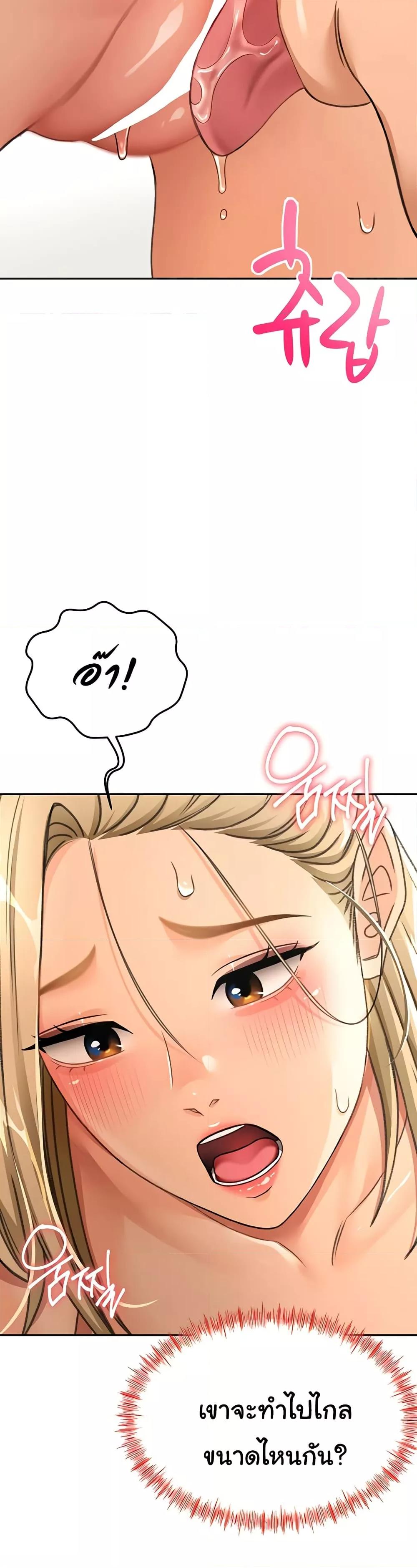 Doujin-Lc- อ่าน โดจิน มังฮวา เกาหลี ญี่ปุ่น จีน แปลไทย Rooftop Sex King ตอนที่ 1 2 3 4 5 6 7 8 9 10 11 12 13 14 ฟรี ไม่มีโฆษณา อ่าน โดจิน Manhwa เกาหลี ญี่ปุ่น จีน เรามีครบ คัดมาให้เน้นๆ โดจิน 18+ รับประกันความฟินโดย  Doujin Lc