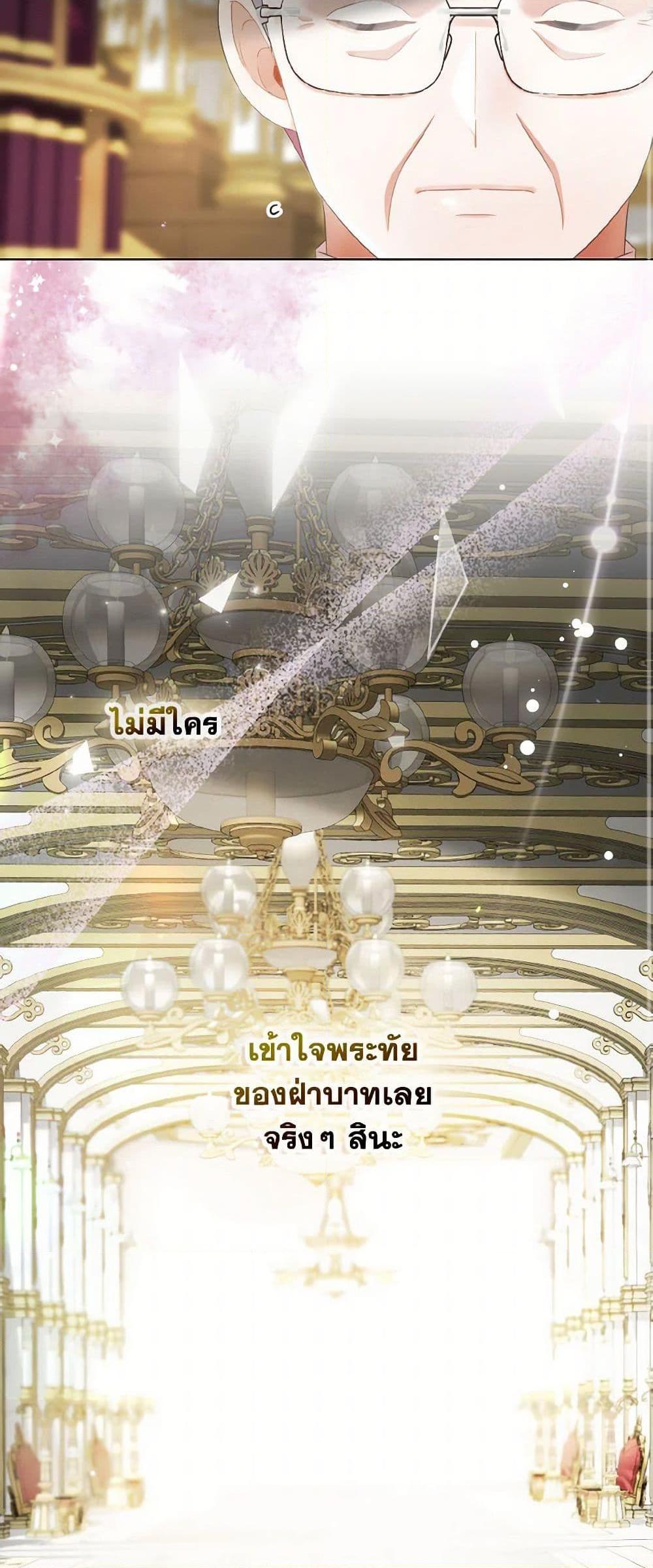 Manga-lc-com อ่านมังงะ อ่านการ์ตูน ออนไลน์ ฟรี I Will Remove Them From My Life ตอนที่ 1 2 3 4 5 6 7 8 9 10 11 12 13 14 ฟรี ไม่มีโฆษณา Manga-lc - อ่าน มังงะ อ่าน การ์ตูน ออนไลน์ อ่านมังงะ ฟรี