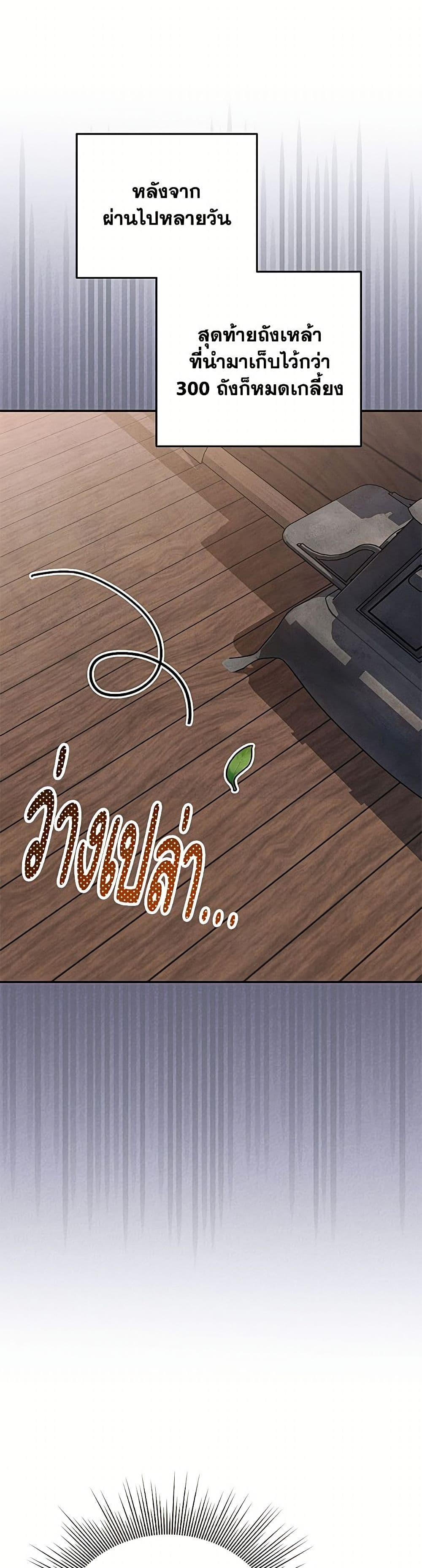 Manga-lc-com อ่านมังงะ อ่านการ์ตูน ออนไลน์ ฟรี Materialistic Princess ตอนที่ 1 2 3 4 5 6 7 8 9 10 11 12 13 14 ฟรี ไม่มีโฆษณา Manga-lc - อ่าน มังงะ อ่าน การ์ตูน ออนไลน์ อ่านมังงะ ฟรี