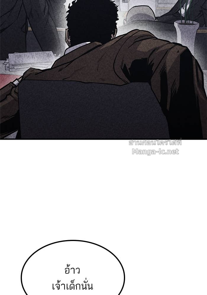 Doujin-Lc- อ่าน โดจิน มังฮวา เกาหลี ญี่ปุ่น จีน แปลไทย HECTOPASCAL ตอนที่ 1 2 3 4 5 6 7 8 9 10 11 12 13 14 ฟรี ไม่มีโฆษณา อ่าน โดจิน Manhwa เกาหลี ญี่ปุ่น จีน เรามีครบ คัดมาให้เน้นๆ โดจิน 18+ รับประกันความฟินโดย Doujin Lc