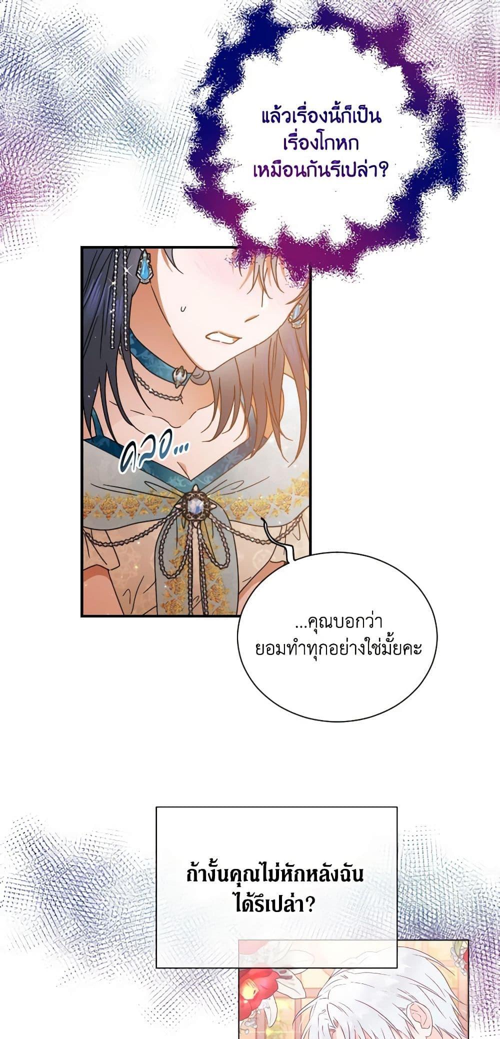 Manga-lc-com อ่านมังงะ อ่านการ์ตูน ออนไลน์ ฟรี Lady Baby ตอนที่ 1 2 3 4 5 6 7 8 9 10 11 12 13 14 ฟรี ไม่มีโฆษณา Manga-lc - อ่าน มังงะ อ่าน การ์ตูน ออนไลน์ อ่านมังงะ ฟรี