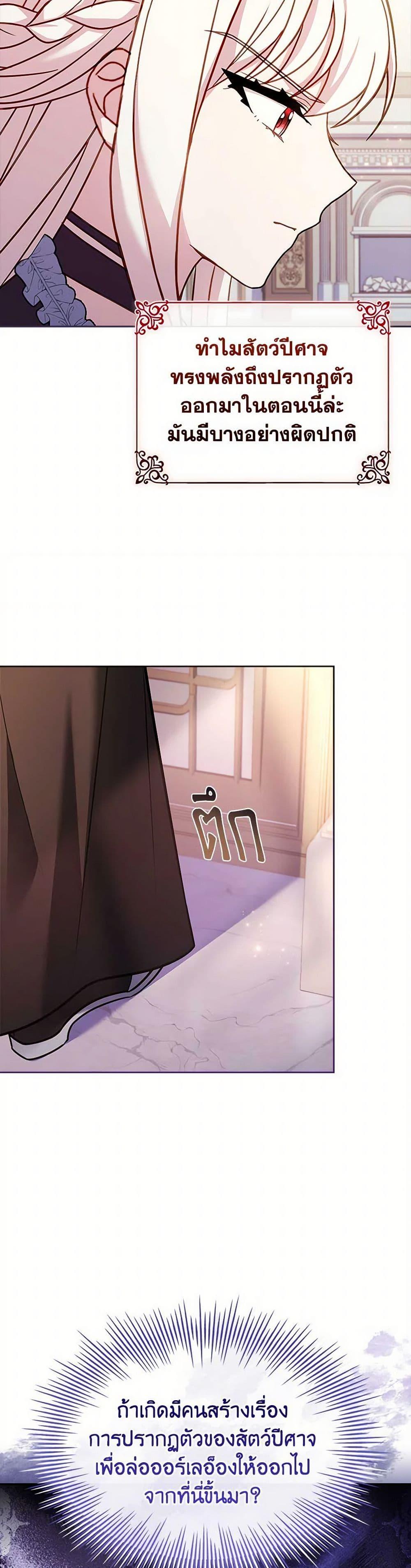 Manga-lc-com อ่านมังงะ อ่านการ์ตูน ออนไลน์ ฟรี The Lady Needs a Break ตอนที่ 1 2 3 4 5 6 7 8 9 10 11 12 13 14 ฟรี ไม่มีโฆษณา Manga-lc - อ่าน มังงะ อ่าน การ์ตูน ออนไลน์ อ่านมังงะ ฟรี