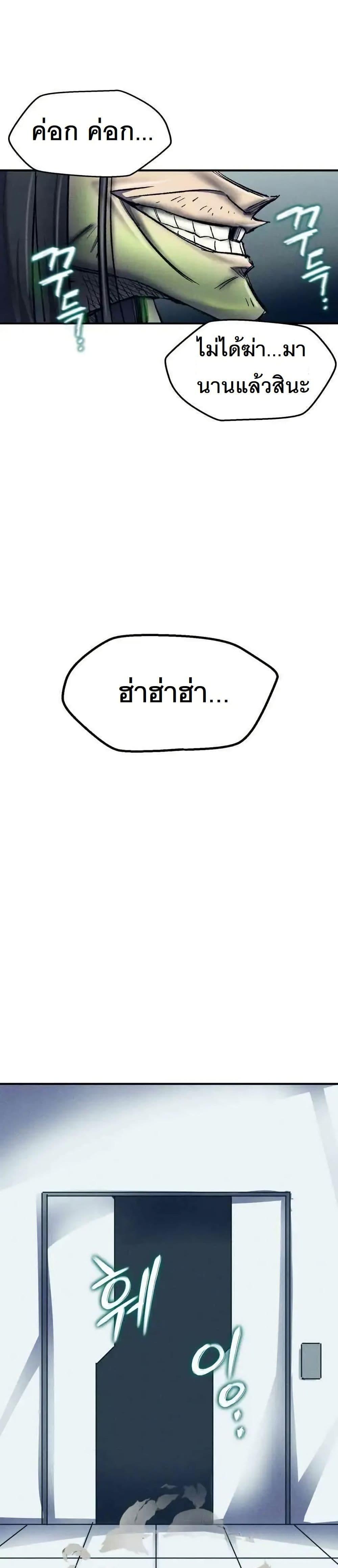 Manga-lc-com อ่านมังงะ อ่านการ์ตูน ออนไลน์ ฟรี INSECTOR ตอนที่ 1 2 3 4 5 6 7 8 9 10 11 12 13 14 ฟรี ไม่มีโฆษณา Manga-lc - อ่าน มังงะ อ่าน การ์ตูน ออนไลน์ อ่านมังงะ ฟรี