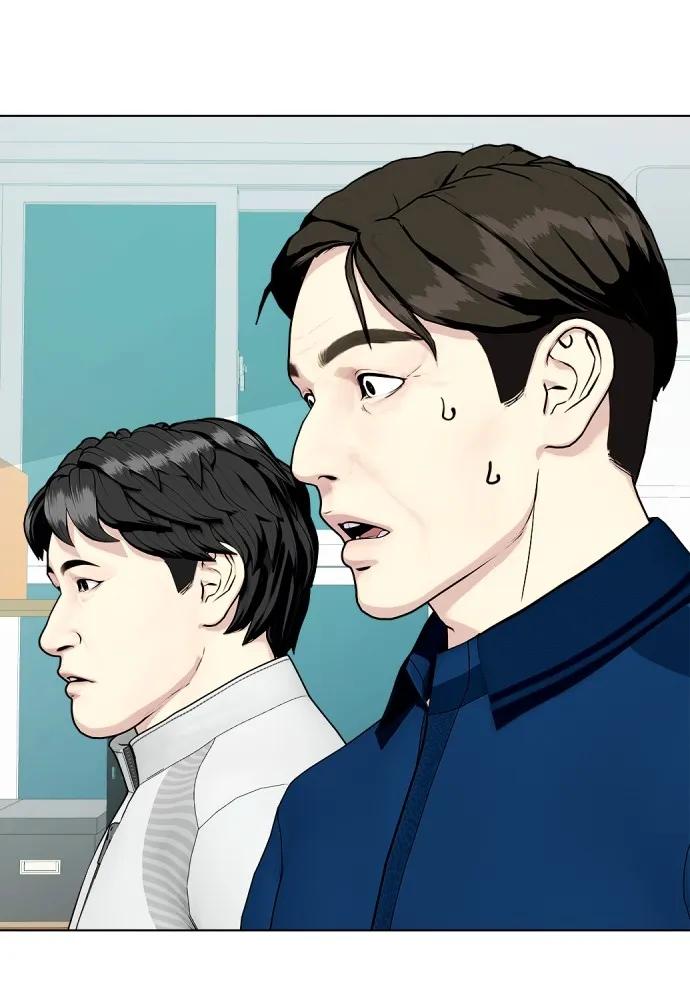 หมาหัวเน่าเก๋าเกินไป ตอนที่ 66 รูปที่ 53