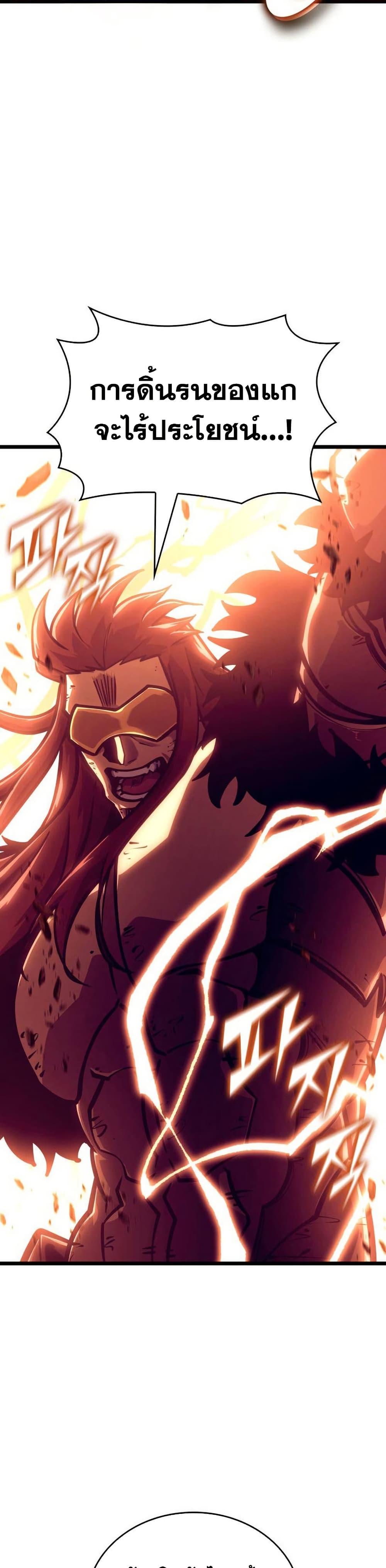 Manga-lc-com อ่านมังงะ อ่านการ์ตูน ออนไลน์ ฟรี Return of the SSS-Class Ranker ตอนที่ 1 2 3 4 5 6 7 8 9 10 11 12 13 14 ฟรี ไม่มีโฆษณา Manga-lc - อ่าน มังงะ อ่าน การ์ตูน ออนไลน์ อ่านมังงะ ฟรี