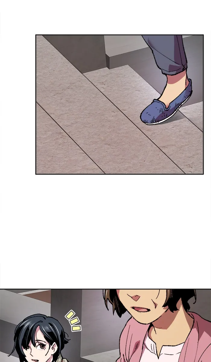 ยอดคนเลเวลทะลุ ตอนที่ 3 กลับบ้าน (3) รูปที่ 122